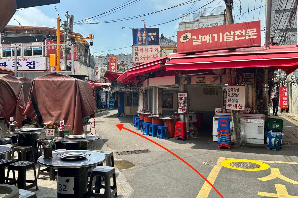 益善洞 Cafe Highwaist 前往方法