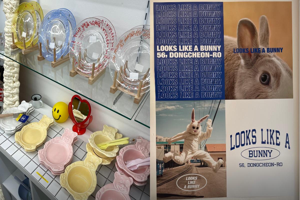 LOOK LIKE A BUNNY店内特写，展示了新奇的派对商品和纪念品卡片。