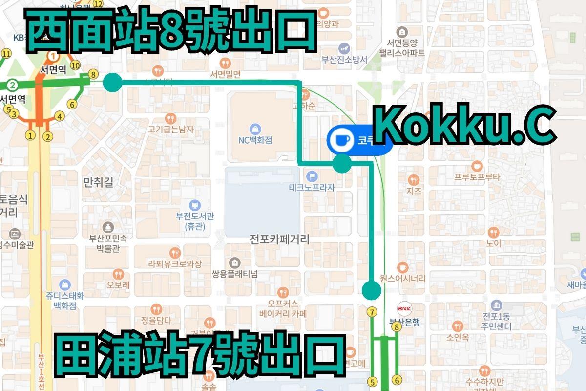 臺灣臺北夏日旅遊指南連結，封面顯示繁忙的城市街景，與有趣的地標相映成趣。