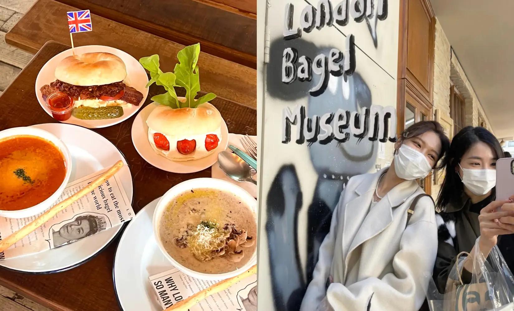 Лондонский музей бубликов | Обзор кафе-пекарни