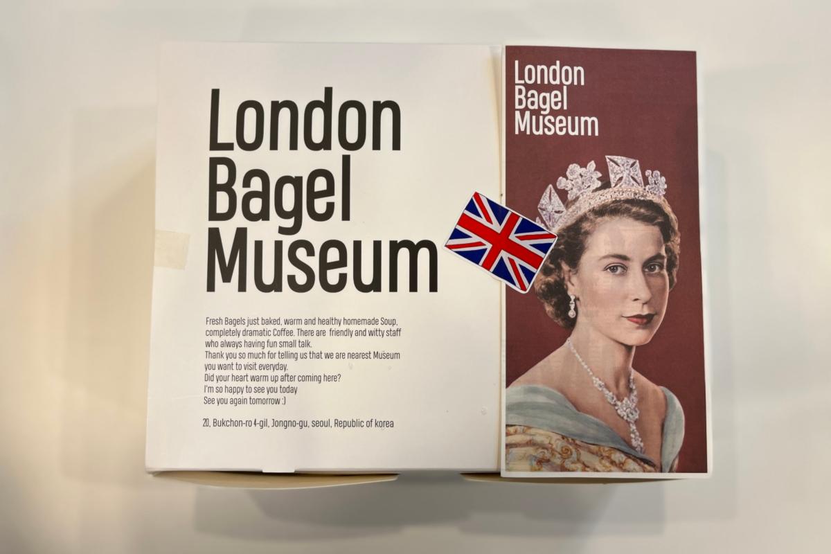 韓國 咖啡廳 London Bagel Museum 倫敦貝果博物館