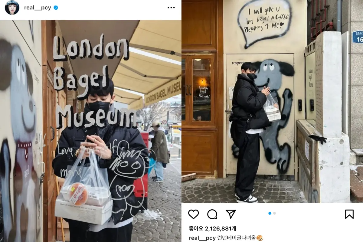 狎鷗亭 London Bagel Museum 島山店 EXO 韓國明星餐廳
