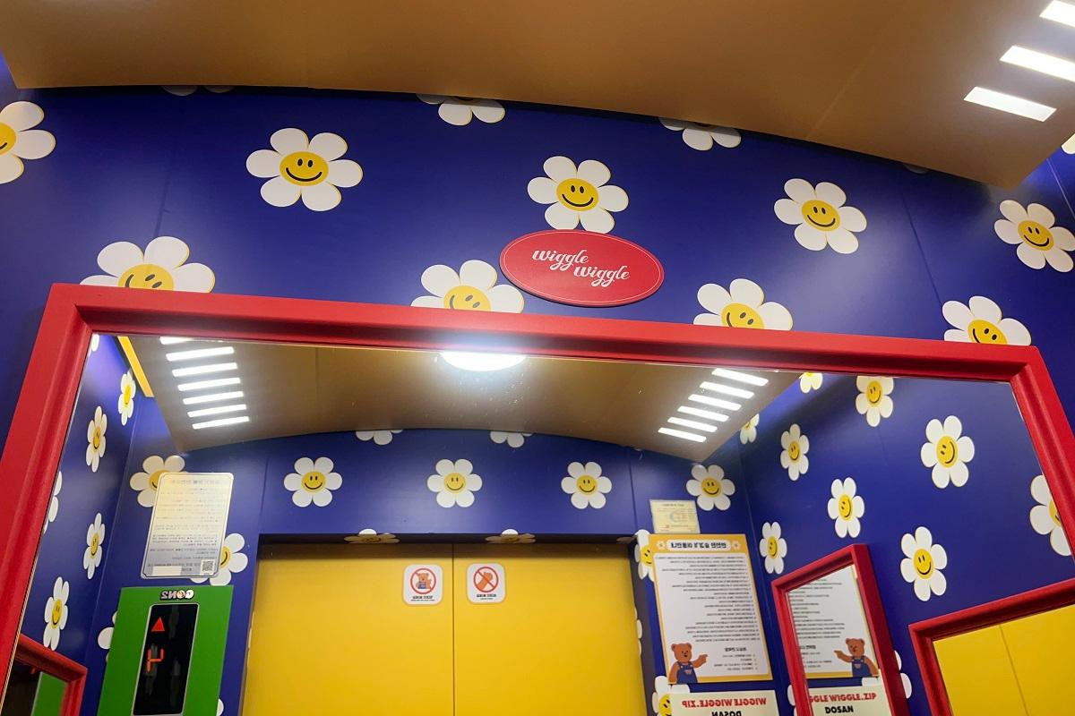 Wiggle Wiggle Zip Flagship Store Dosan Seoul Seoul Korea Creatrip if-a-shirt-costs-25-after-a-20-discount-what-was-the-original-price