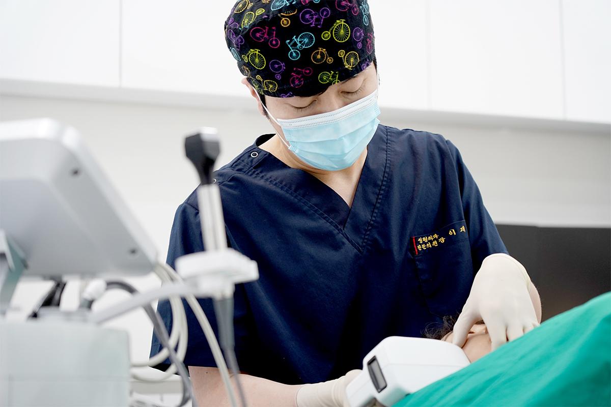 Onlif Clinic offering professional surgical consultations