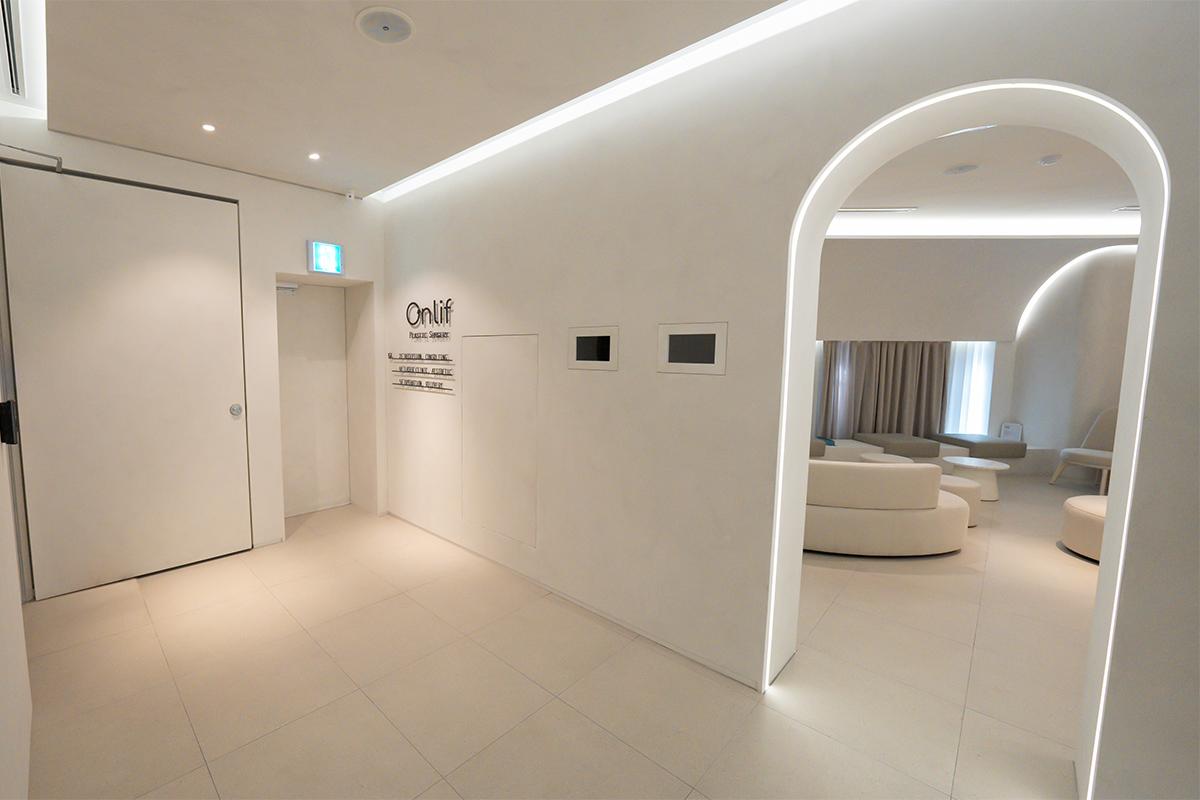 Reception area of Onlif Plastic Surgery Clinic for registration and inquiries