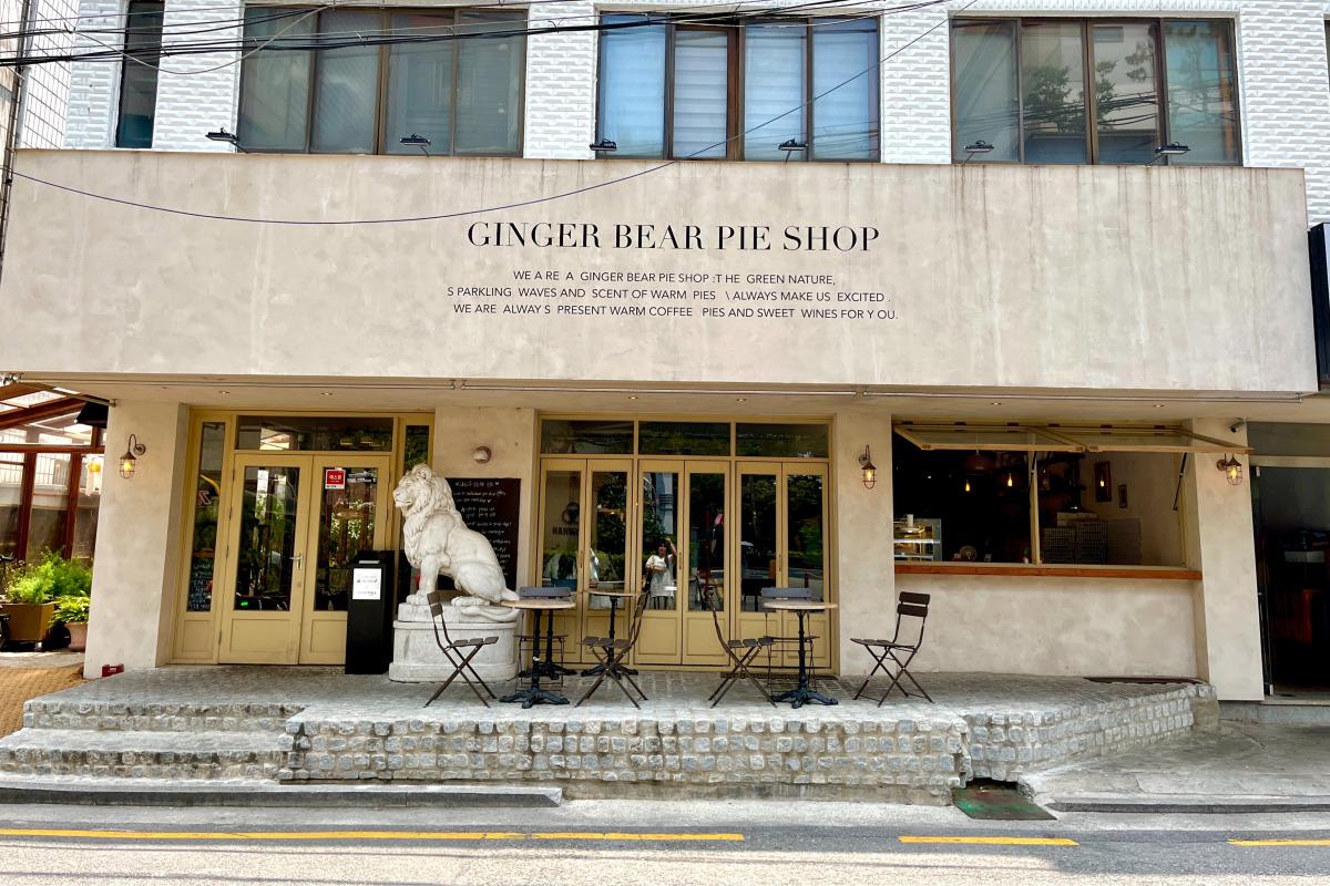 韓國Cafe 韓國必去Cafe 韓國咖啡廳 首爾Cafe 首爾必去Cafe 首爾咖啡廳 韓國Cafe 韓國必去Cafe 韓國咖啡廳 首爾Cafe 首爾必去Cafe 首爾咖啡廳 Ginger Bear 蠶室