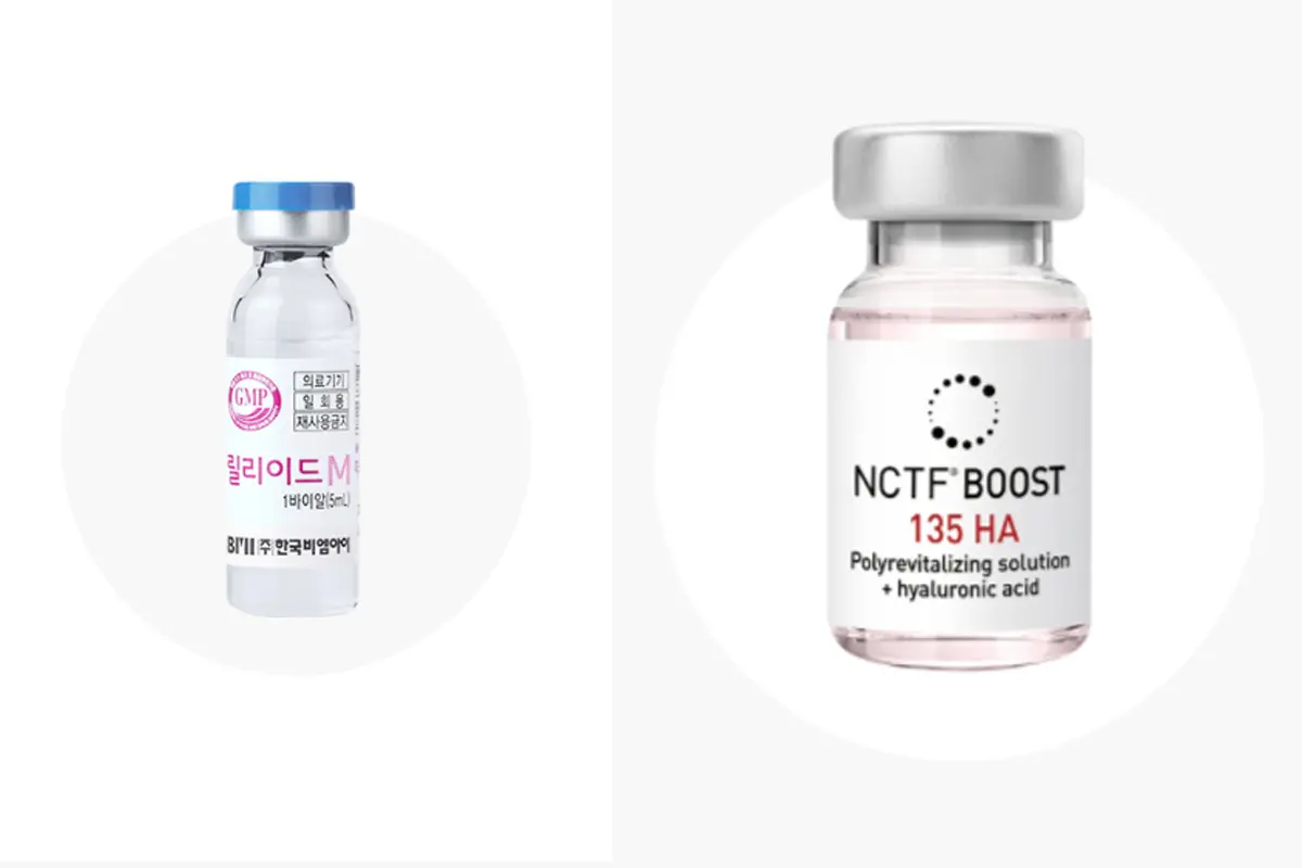 韓國美容 韓國美容中心 江南美容 江南美容中心 LE SHINE CLINIC Hydro Line - Emla麻醉 Lilied（HA+PN）CHANEL注射 香奈兒注射