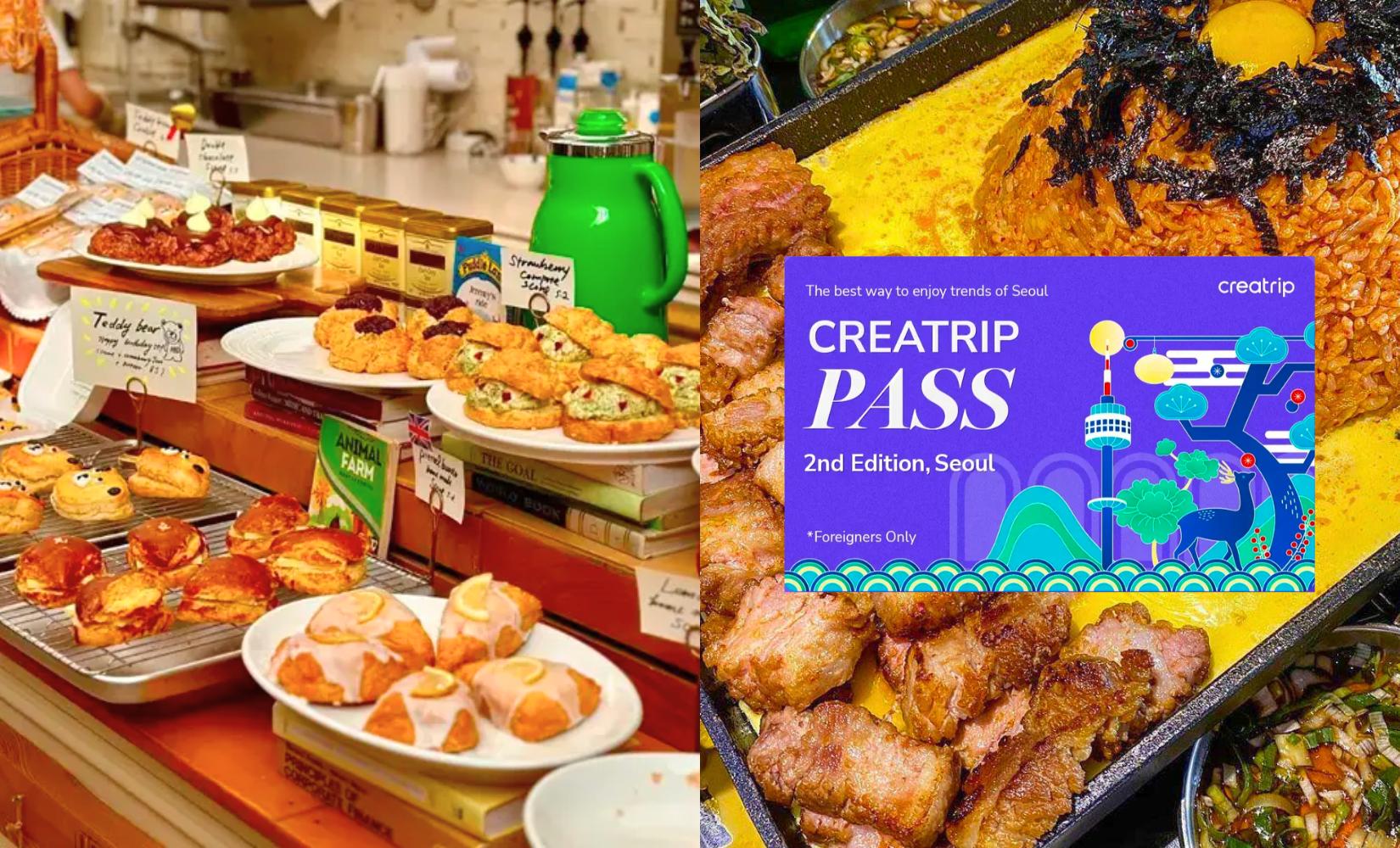 Creatrip Pass: Thẻ ưu tiên cùng ưu đãi khủng tại nhà hàng, cafe nổi tiếng Hàn Quốc