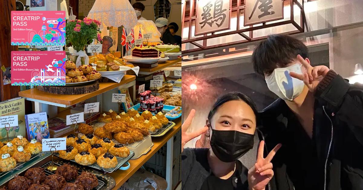 Creatrip Pass 3rd Edition | Korean Restaurants, Cafes, and Stores Popular Among Korean Celebrities & K-Pop Idols