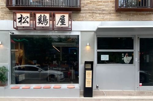 韓國最新人氣餐廳推介 松雞屋 狎鷗亭 弘大 聖水 蠶室 Creatrip特快通行證 快速入座 優惠