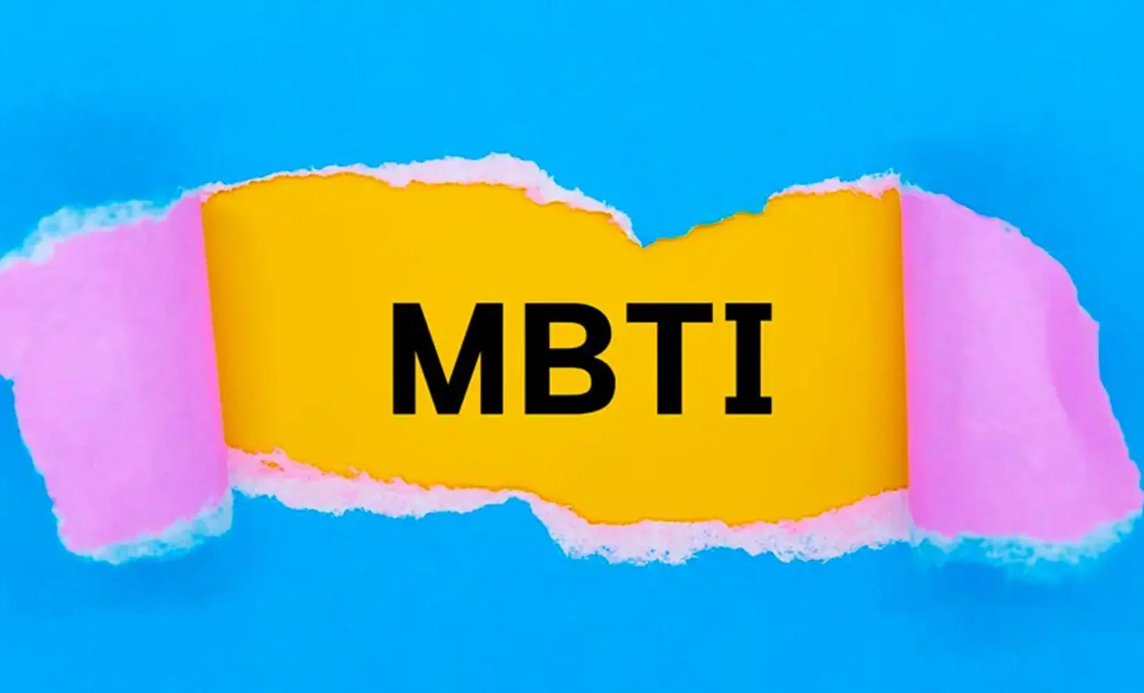 [MBTI旅行特輯] E/I型人格特徵&推薦行程
