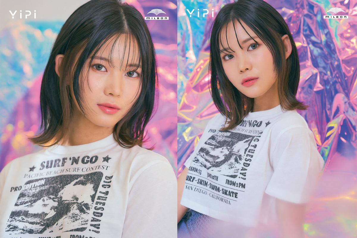 江南 YiPi HAIR Secret Two Tone染髮