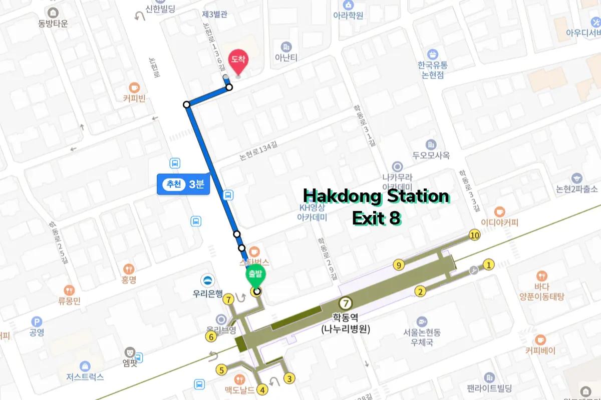 韓国旅行 韓国美容 韓国ヘアサロン YiPi hair 狎鷗亭 ソウル ソウルヘアサロン