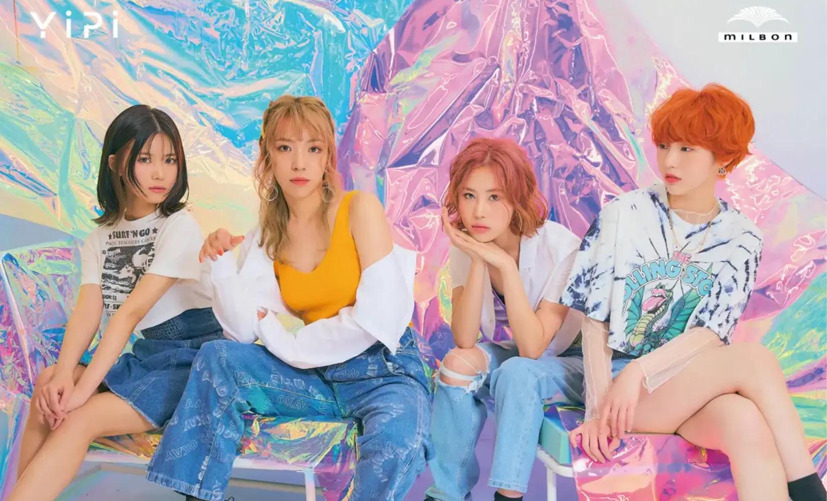 狎鷗亭 ヘアサロン│YiPi hair