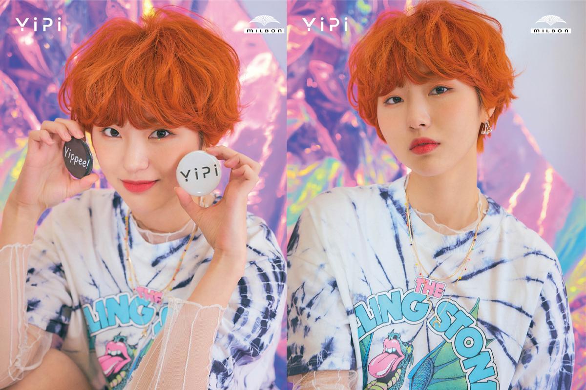 江南 YiPi HAIR Pale Orange 淡橙色染髮