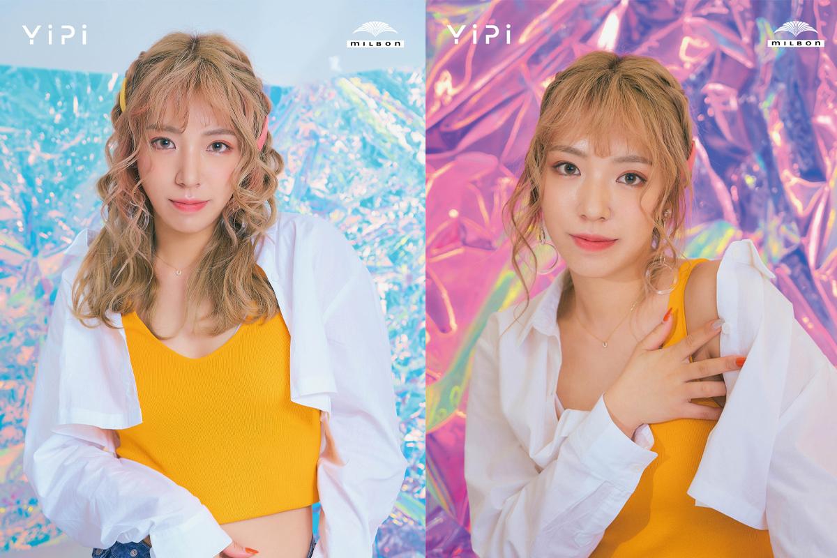 江南 YiPi HAIR Ash Beige 亞麻米色調染髮