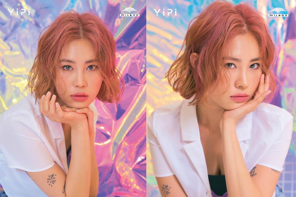 江南 YiPi HAIR Pink Purple 粉紫色染髮