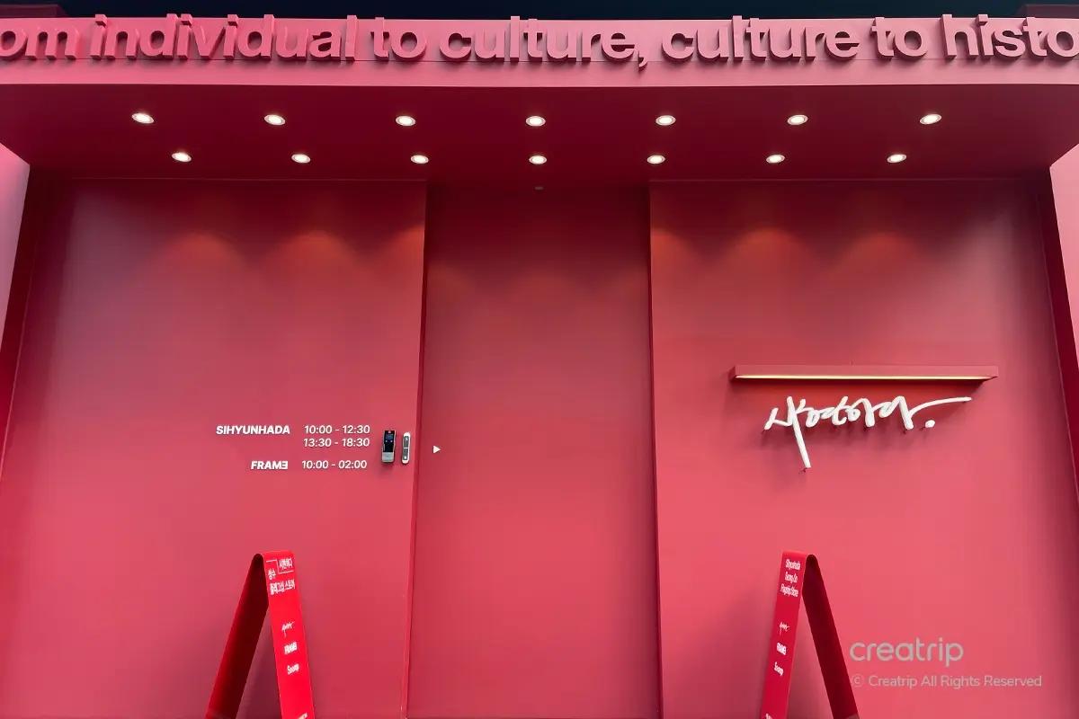 韓国旅行 韓国フォトスタジオ ソウル 韓国写真館 人生ショット シヒョナダ