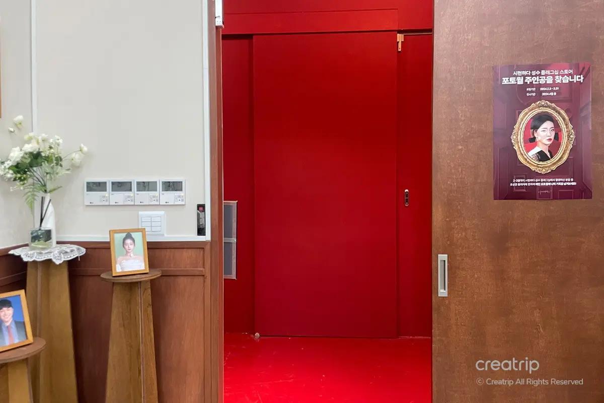 韓国旅行 韓国フォトスタジオ ソウル 韓国写真館 人生ショット シヒョナダ