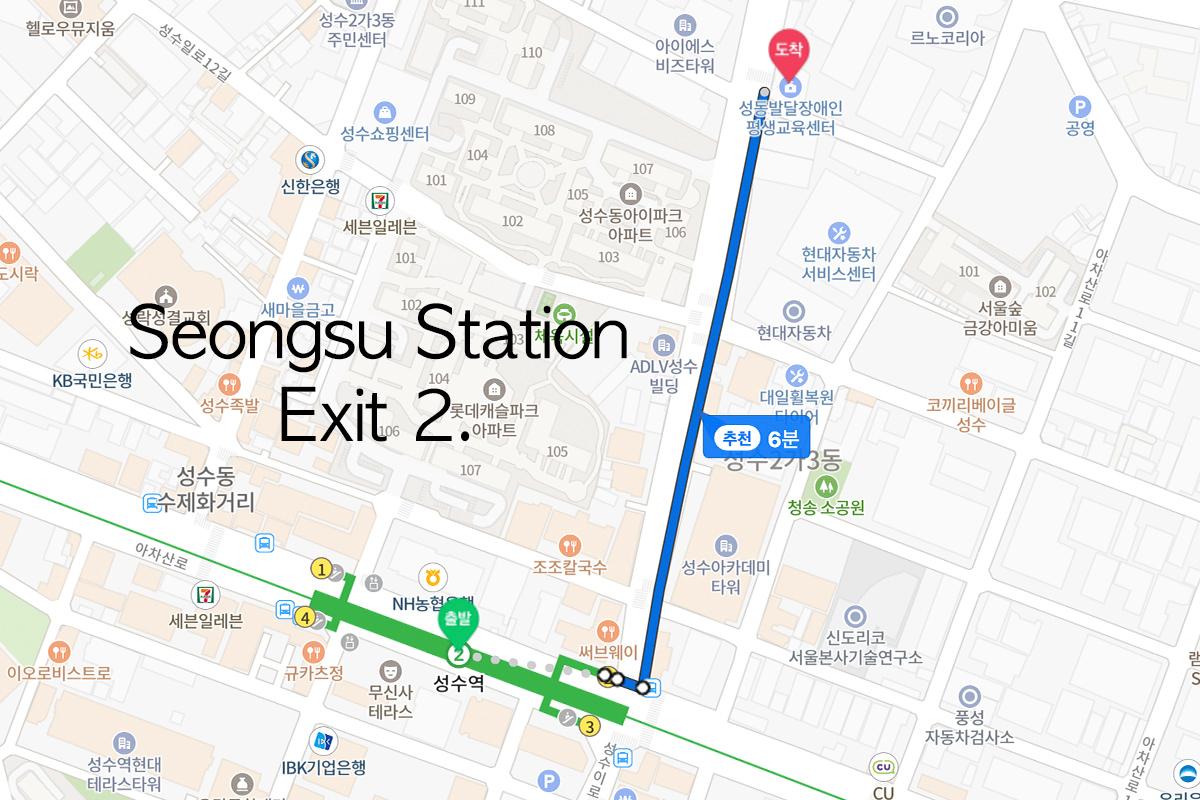 sihyunhada 시현하다 韓國必做 韓國證件相 個人照 形象照 首爾影相 影相鋪 sihyunhada frame 人生四格 貼紙相 聖水旗艦店
