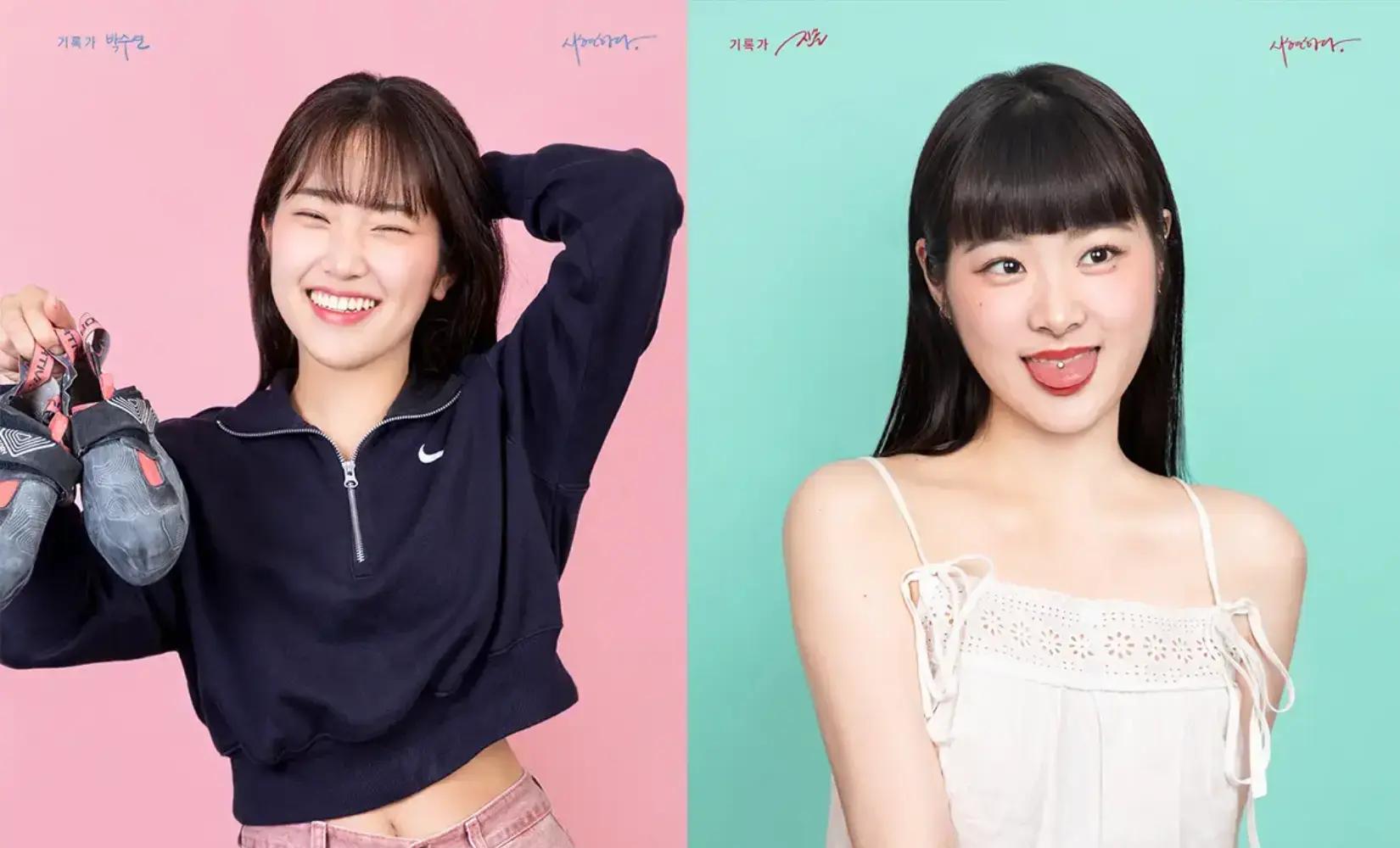 Sihyunhada Photo Studio สตูดิโอถ่ายภาพเกาหลีที่เหล่าคนดังเลือกเพราะความสมจริง ไม่ใช่ความสมบูรณ์แบบ