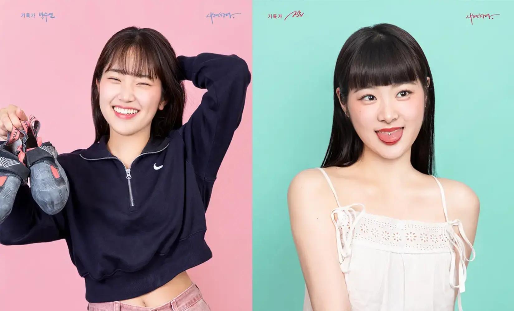 Sihyunhada Photo Studio | Seongsu Flagship Store, Hongdae Space, Gangnam, Bukchon House