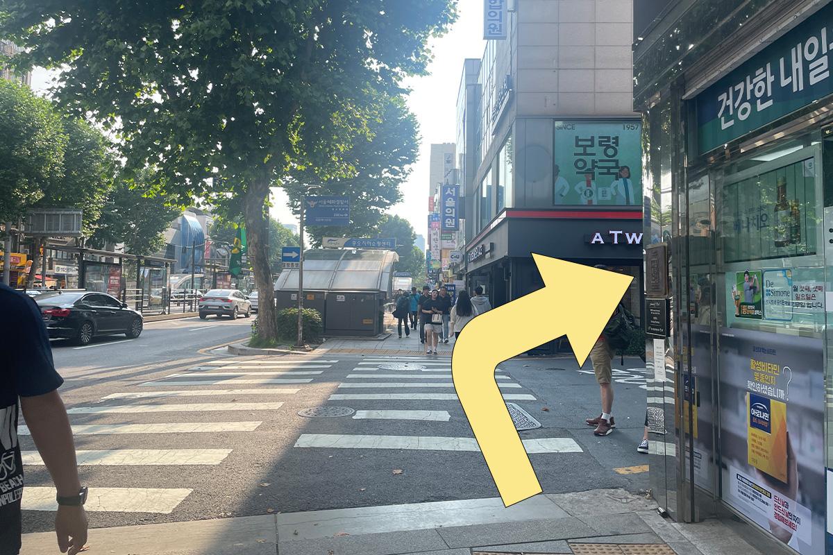 Chỉ đường đến Gà rán BHC chi nhánh Jongno 5-ga Gwangjang