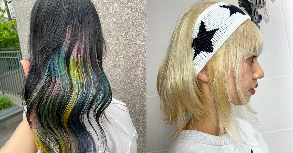 上水美发｜Avail Hair