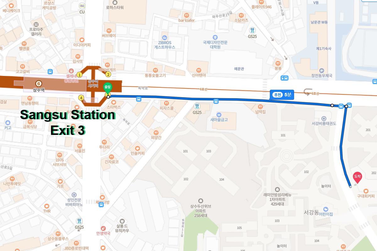 韓國染髮 首爾髮型屋 首爾Salon推薦 合井 Avail Hair 前往方法