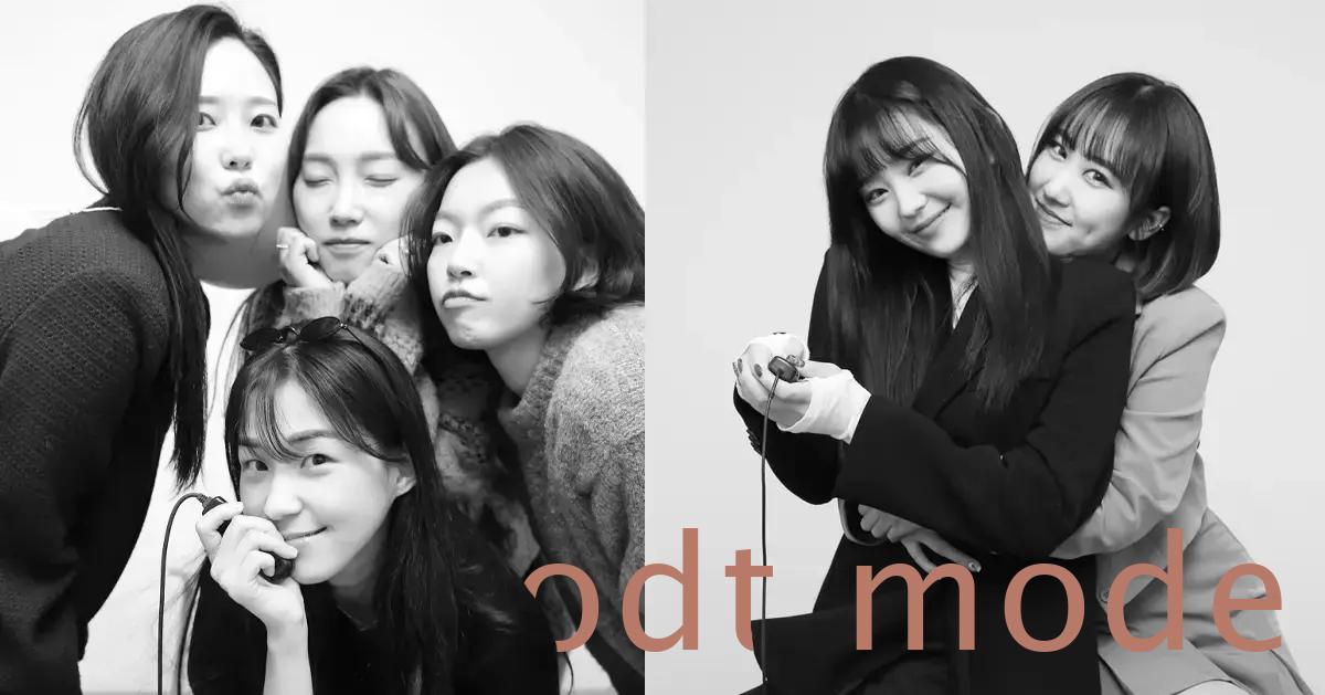 韓國自助照相館｜odt.mode