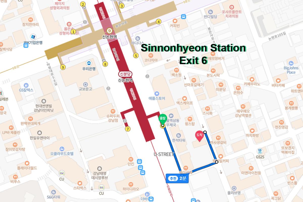 韓國照相館 韓國個人照 韓國自助照相館 Recorded 江南店 前往方法