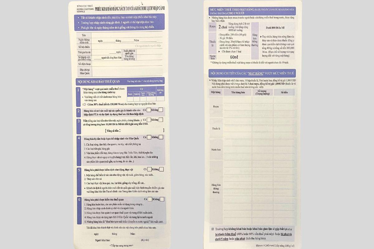 Cách điền Tờ khai hải quan (Customs Declaration) khi nhập cảnh Hàn Quốc