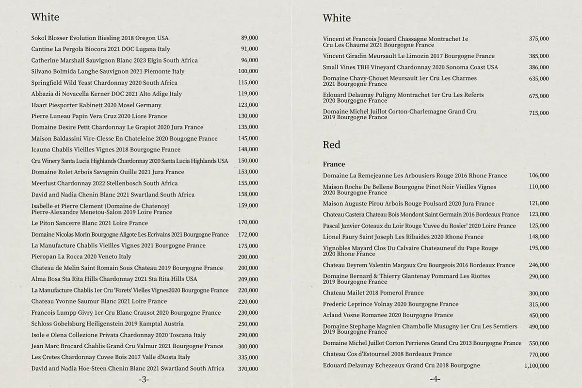 韓国旅行 韓国料理 韓国グルメ ソウル 北村 オン6.5 韓食ダイニング ワインバー キムチ