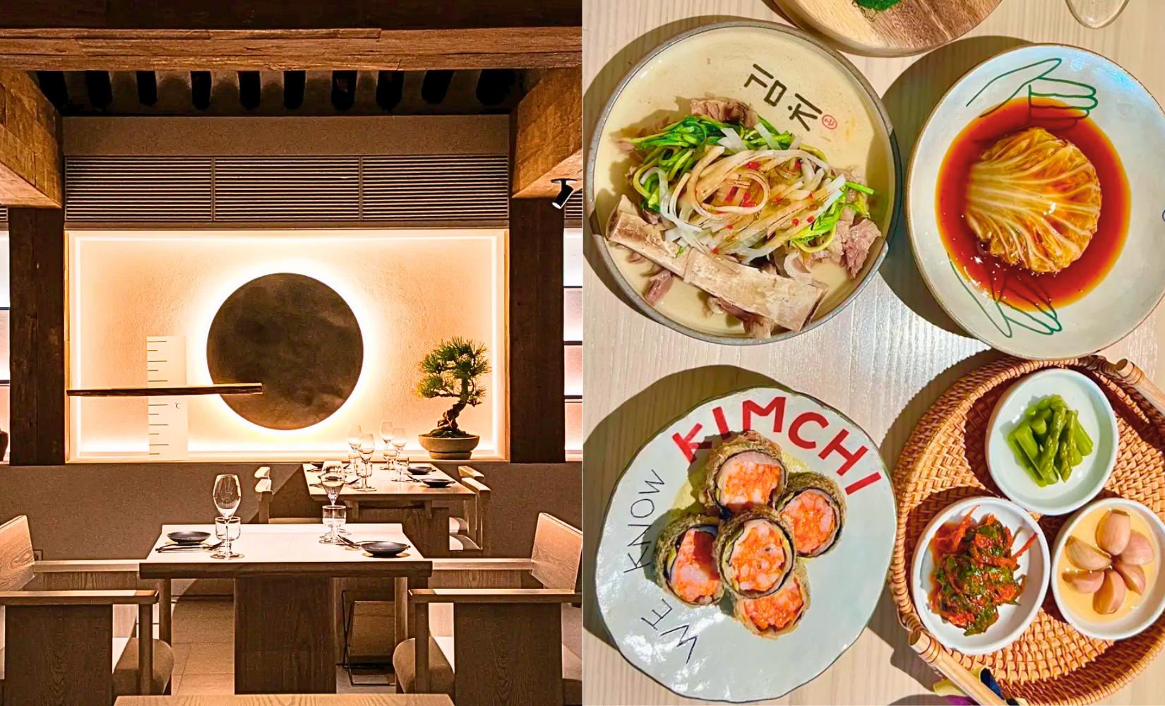 On 6.5: Quán bar cực hot ở Bukchon kết hợp độc đáo kim chi và rượu vang