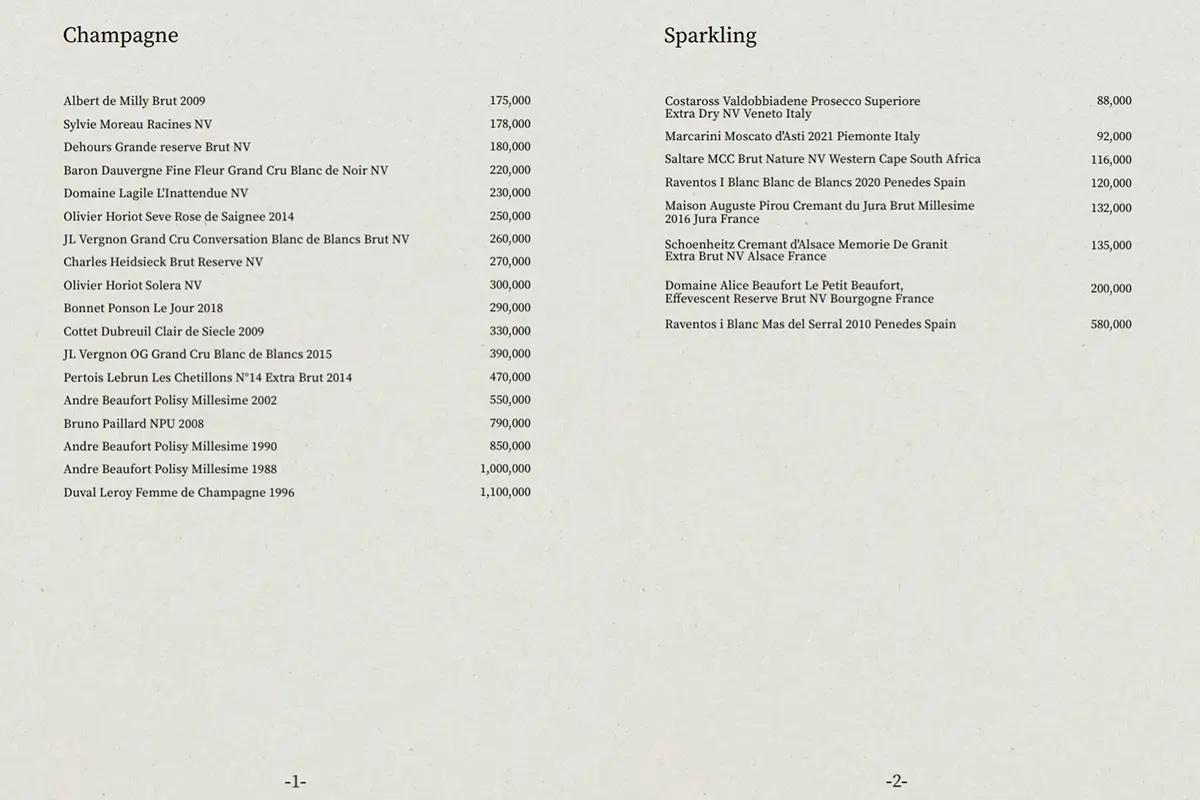 韓国旅行 韓国料理 韓国グルメ ソウル 北村 オン6.5 韓食ダイニング ワインバー キムチ