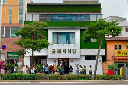 韓國旅行 首爾必食 首爾燒肉 首爾餐廳推薦 首爾燒肉餐廳 新堂洞 金豬食堂