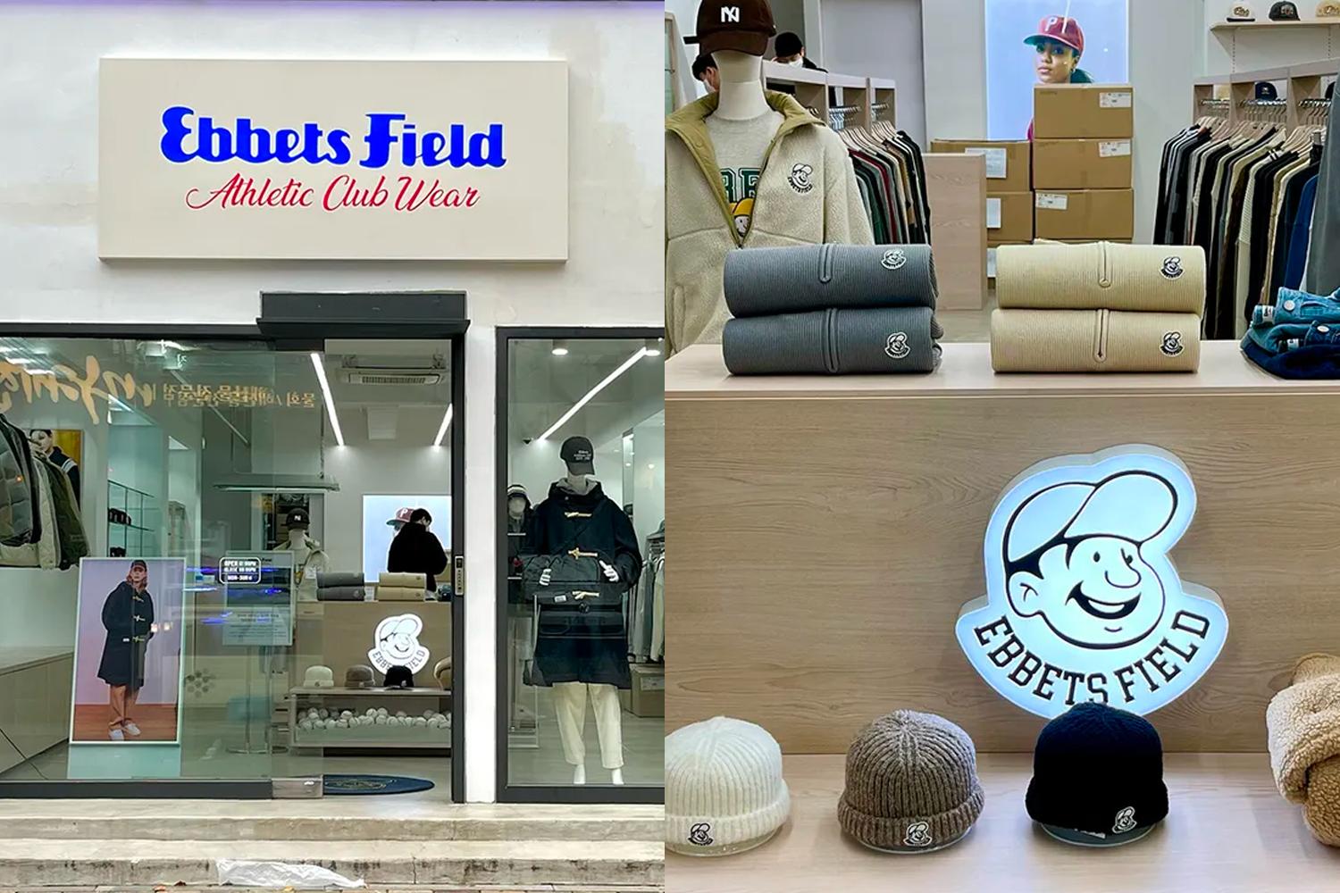 帶你深入了解EBFD 韓系街頭必買品牌的大小事！