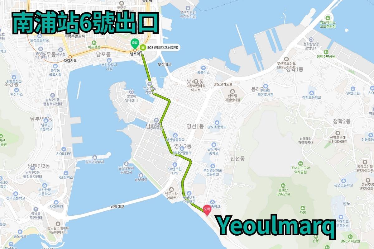 釜山 白淺灘 白險灘文化村 咖啡廳 推薦 2025