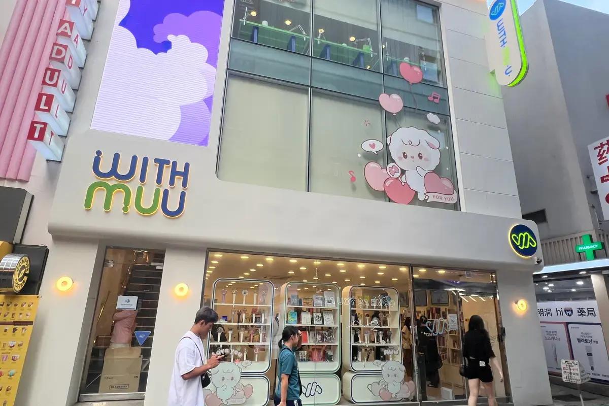 韓國專輯 韓國唱片行 韓國偶像週邊 韓國偶像應援棒 首爾邊度有專輯賣 首爾邊度有偶像週邊賣 首爾邊度有偶像小卡賣 韓國偶像pop-up活動 價錢 地址 推薦店鋪