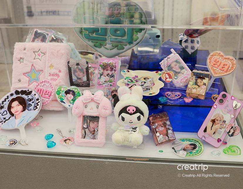 Kpop韩星周边 KPOP韩星周边 购买 推荐 快闪活动