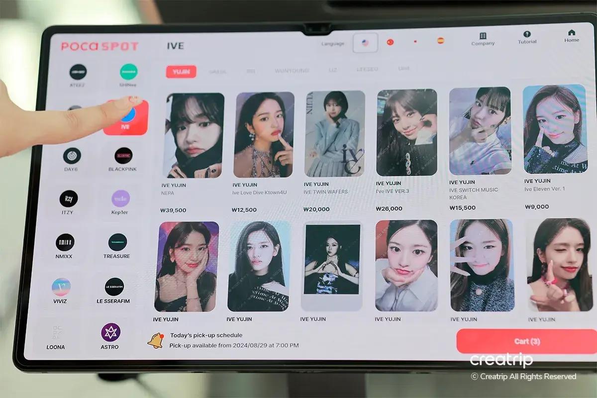 韓國專輯 韓國唱片行 韓國偶像週邊 韓國偶像應援棒 首爾邊度有專輯賣 首爾邊度有偶像週邊賣 首爾邊度有偶像小卡賣 韓國偶像pop-up活動 價錢 地址 推薦店鋪