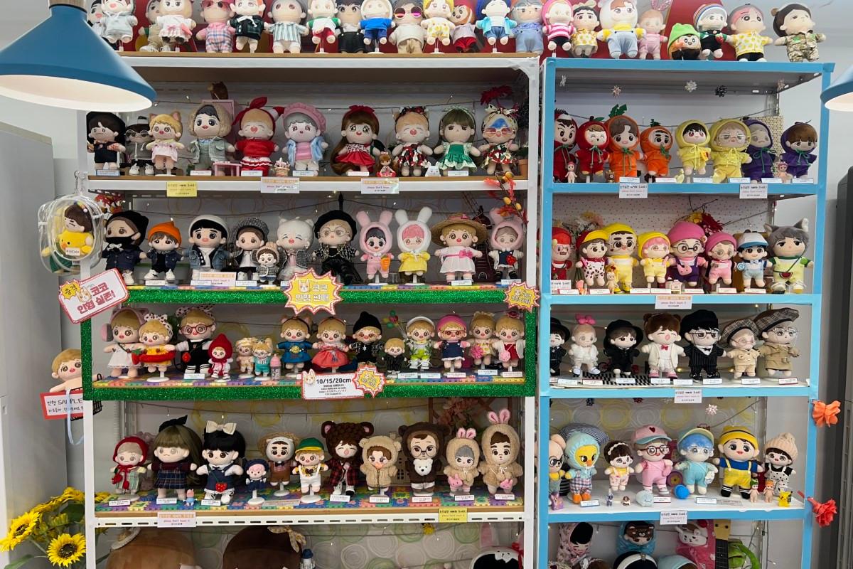 韓星周邊 KPOP韓星周邊 購買 推薦