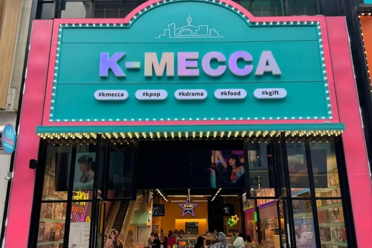 韓國專輯 韓國唱片行 韓國偶像週邊 韓國偶像應援棒 首爾邊度有專輯賣 首爾邊度有偶像週邊賣 首爾邊度有偶像小卡賣 韓國偶像pop-up活動 價錢 地址 推薦店鋪