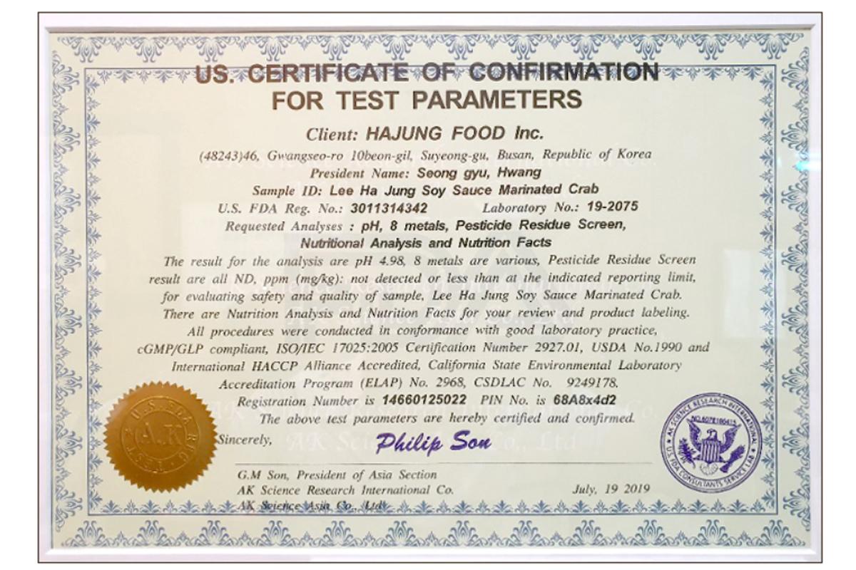 韓國美食 釜山美食 釜山餐廳推薦 釜山必食 醬油蟹 李夏亭醬蟹