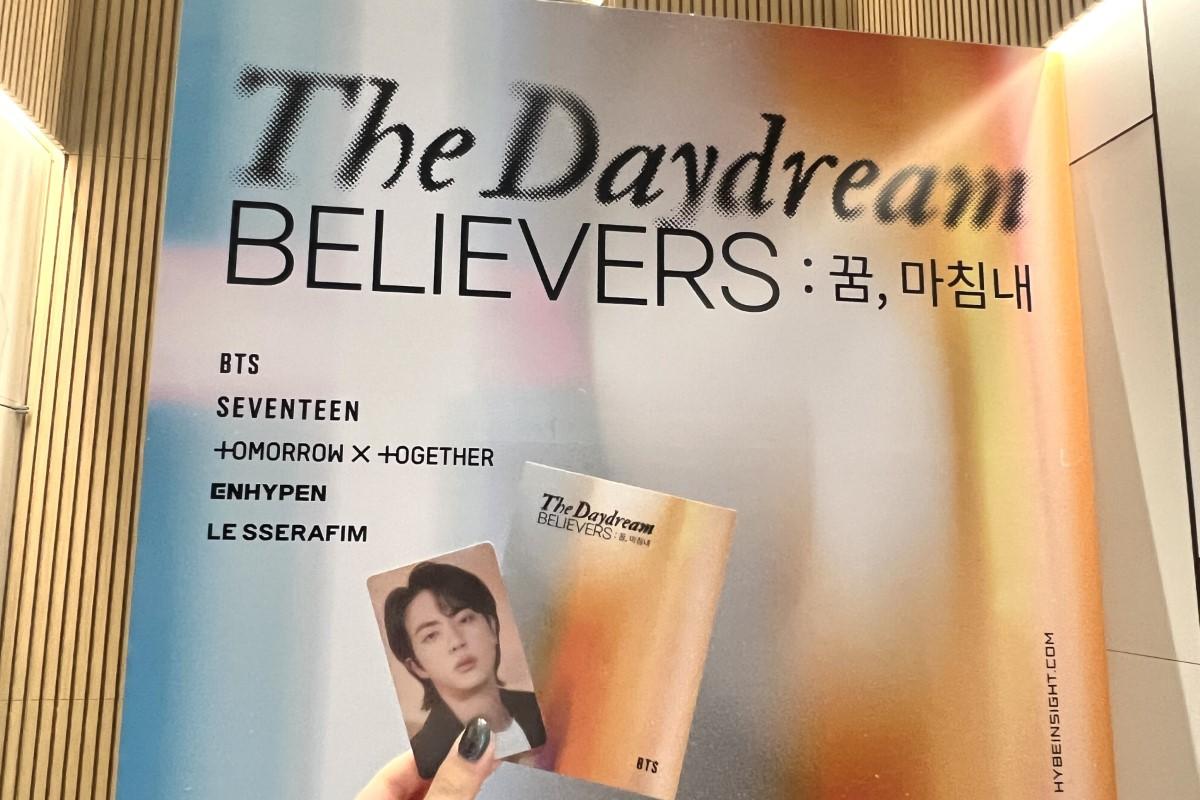 KPOP 展示会 HYBE INSIGHT The Daydream Believers - Creatrip