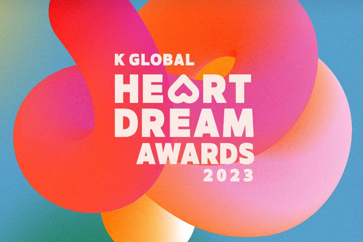 2023 K GLOBAL HEART DREAM AWARDS