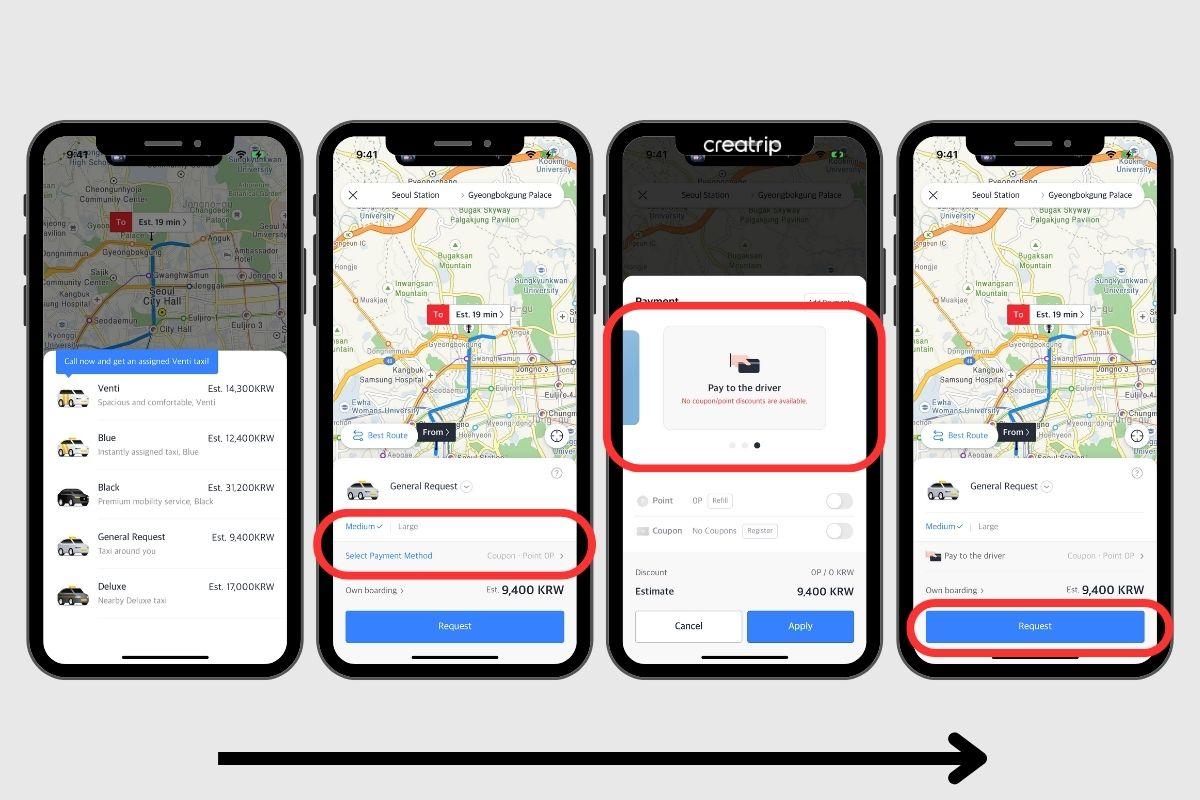 韓國交通 韓國的士 韓國call的士 call的士app 無韓國電話號碼 Kakao T教學 韓國call的士教學 韓國旅行