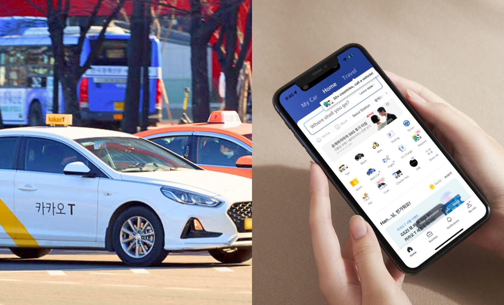 Cách dùng Kakao Taxi để gọi taxi ở Hàn, không cần số điện thoại Hàn