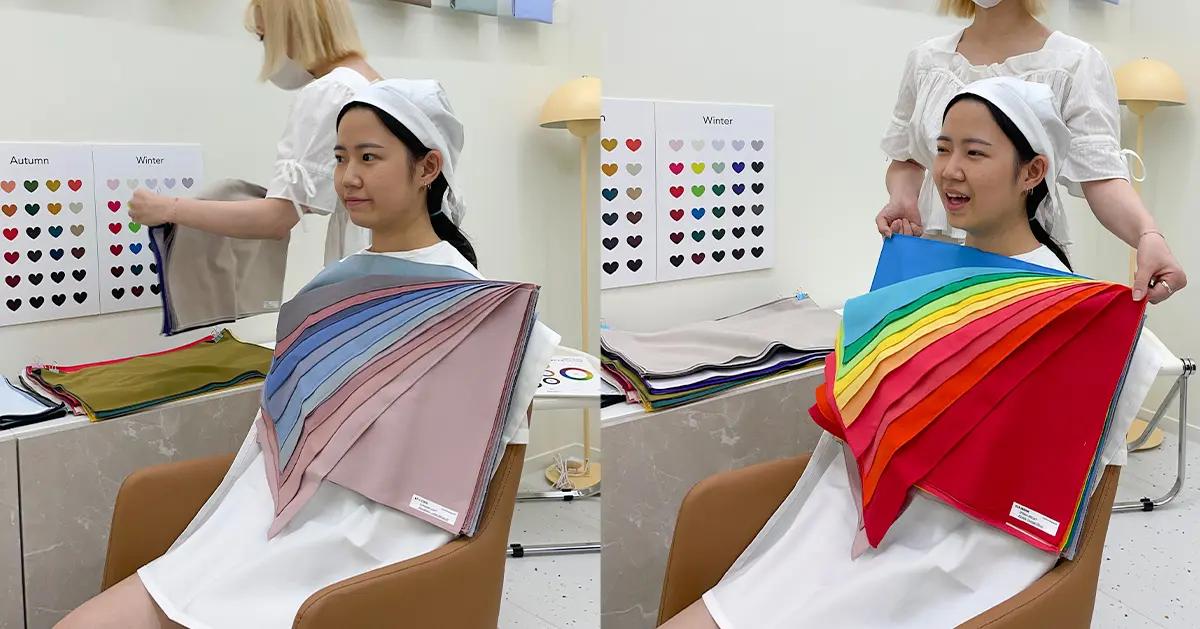 Damppeum Personal Color Analysis