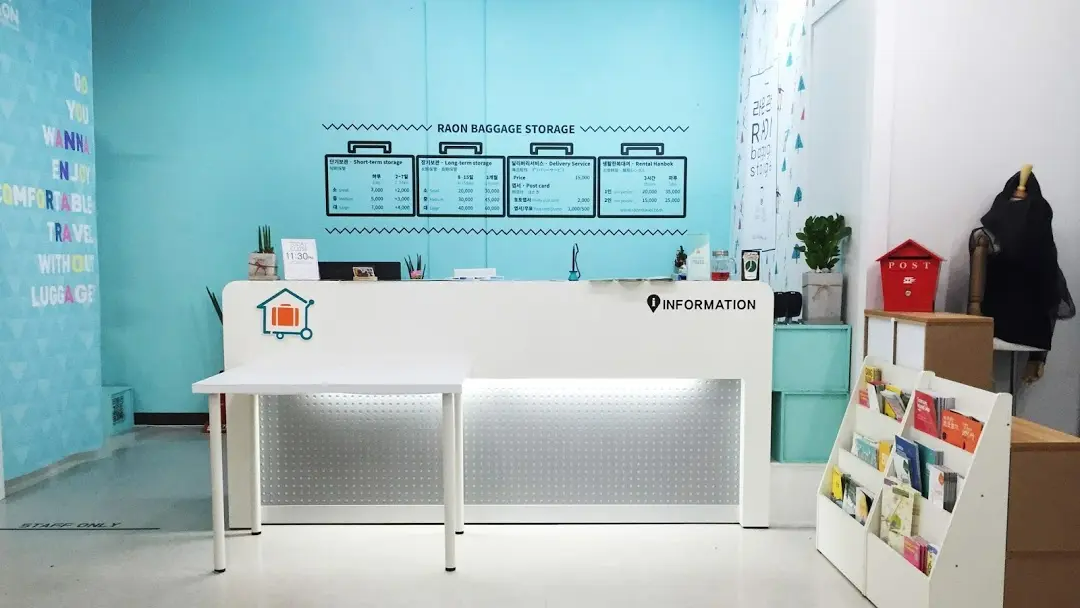 韓国旅行、韓国観光、ソウル旅行、ソウル観光、渡韓、韓国コインロッカー、韓国荷物預ける、韓国荷物配送、仁川空港、仁川空港荷物、仁川空港荷物配送、トリップイージー、荷物保管所